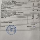 меню обед 06.02.jpg