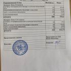 меню завтрак 23.04.jpg