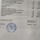 меню обед 23.01.jpg