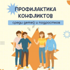 IMG_20260827_132305.png