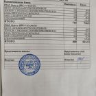 меню обед 03.02.jpg