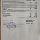 меню обед 14.04.png