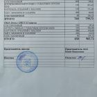 меню обед 12.03.jpg