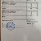 меню завтрак 01.10.jpg