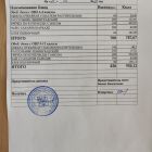 меню обед 20.02.jpg