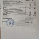 меню завтрак 23.01.jpg