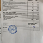IMG_20260601_232604.png