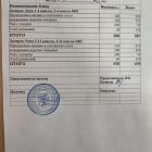 меню завтрак 07.11.jpg