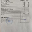 меню завтрак 23.10.jpg