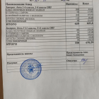 IMG_20260601_231845.png