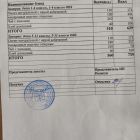 меню завтрак 06.10.jpg