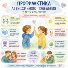 IMG_20260827_132322.png