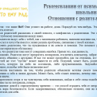 IMG_20260827_130758.png