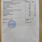 меню завтрак 24.11.jpg