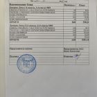 меню завтрак 27.01.jpg