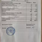 меню завтрак 27.03.webp