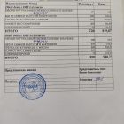 меню обед 25.02.jpg