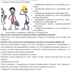 IMG_20260827_132234.png