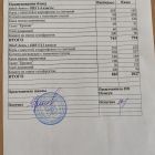 men_obed_03.09.jpg