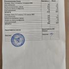 IMG_20260909_235343.jpg
