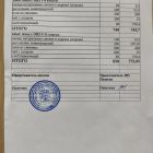 IMG_20260906_182156.jpg
