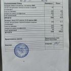 IMG_20260916_221614.jpg