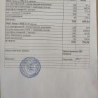 IMG_20260913_213937.jpg