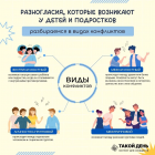 IMG_20260827_132312.png