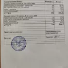 меню завтрак 26.03.webp