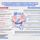IMG_20260602_140023.png