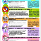 509d4360-69da-46ed-83bc-af4d52299133.jpg