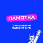 IMG_20260602_140112.png