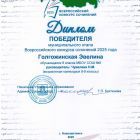 CCI29092025.jpg