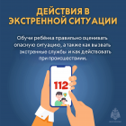 IMG_5035.png