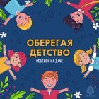 1 (6) — копия.jpg
