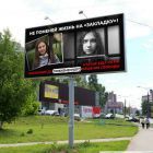 банер.jpg