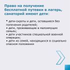 Слайд3.jpg