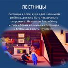 2 (2) — копия.jpg