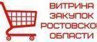 95eec65d18bffb365c145c8add1502ca.jpg