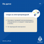 IMG_4441.png
