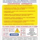 IMG_20260701_155819.jpg