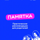 IMG_20260602_140100.png