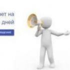 774de7e004d60ef5b0514cde76287e71.jpg