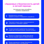 IMG_20260602_140109.png