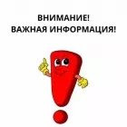 IMG_20260508_174707.webp