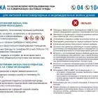 08a81446-0b33-49c8-96ba-b3a3e28f47ff.webp