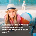 Слайд1.jpg