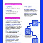 IMG_20260602_140045.png