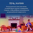 3 (4) — копия.jpg