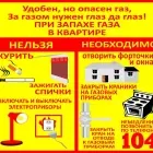 4a12ff60-4173-41ea-9f9f-7f5ac76751ba.webp